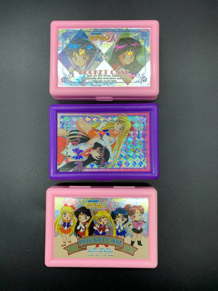 Amazon.co.jp: アマダ美少女戦士セーラームーン POCKET CASE (ポケット